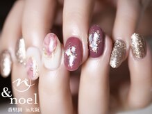 ノエル(Noel)/バレンタインネイル