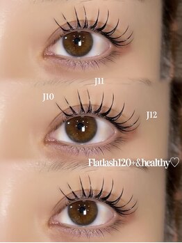 ライル(RILE)/Flatlash120+＆healthy