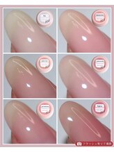 スウィートハート(Sweet Heart)/