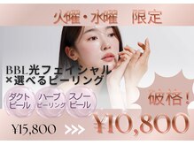 ゼロ 水戸店(ZERO)