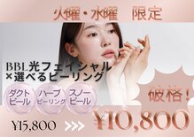 ゼロ 水戸店(ZERO)