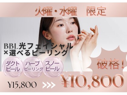 ゼロ 水戸店(ZERO)の写真