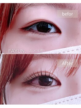 ファユン(FAYUN.)の写真/ダメージレスまつげパーマで、大人女性の「大人の可愛い」を叶える極上サロン☆