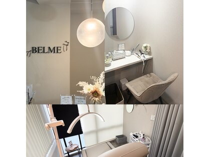 ベルム 池袋店(BELME)の写真