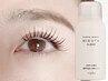 ☆６月限定《ヘアー用UVスプレープレゼント付き》フラットラッシュ100本¥6000