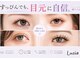 ルチア(Lucia)の写真
