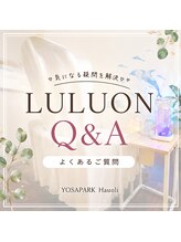 ヨサパーク ハウオリ(YOSA PARK Hauoli)/[よもぎ蒸し/痩身/毛穴/リンパ]