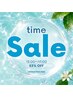 【まつげパーマ★13～17時限定】選べるまつげパーマ+特典付 ￥3490 #まつパ  