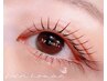【学割U24】まつエク100本♪ナチュ盛れ垢抜けeye ￥4980→￥3980
