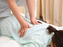 漢方整体院/施術*腰