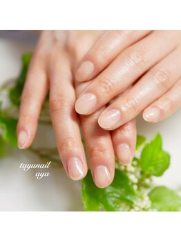 たゆ ネイル(たゆnail)/ネイルオフ