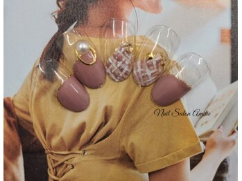 ネイルサロン アミティエ(Nail Salon Amitie)/ボックスツィード×フレンチNail