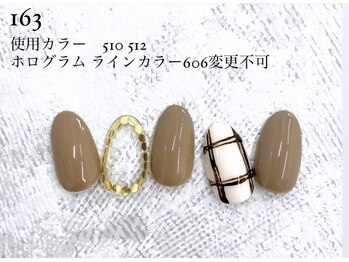 ルアナ 亀戸(Luana)/