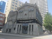 オル(OLU)/【道案内】正面にはノアの箱舟様