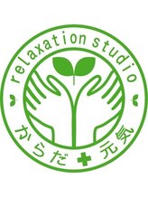 からだプラス元気(plus)&nbsp;三浦 　女性