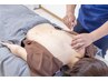 【学割U24】《鍼灸体験》2箇所（首肩or腰or脚）30分 ¥3,000
