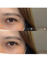 カロン(Kalon)/3D30束＋USG50本