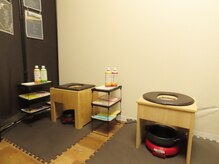 ココロ(COCORO)/デトックス