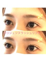 ニュアンス(nuance)/パリジェンヌラッシュのお客様