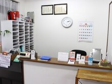 さんさん整骨院 ふちのべ院/受付