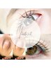 【パーマ＋眉WAX＋TR付】リピーター様、いつもありがとう ¥11,300→10500