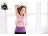 ☆初回体験無料☆50代60代の方＊健康寿命を延ばし、楽しく年齢を重ねる◎