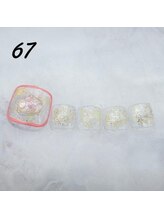 はあとねいる 神田駅前店/定額4,400円　No.67