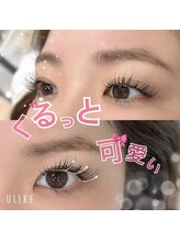 メモト 北花田店(memoto)/韓国アイドル風パーマ♪