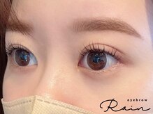 レイン 大分店(Rain)