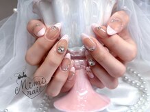 ミミネイル(Mimi nail)/オーロラピンクフレンチ