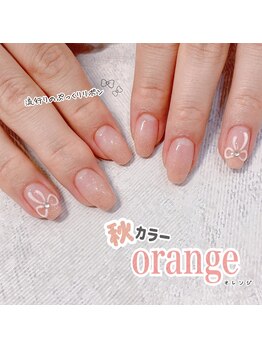 シンプル目に☆☆