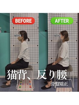 腰のつらさを改善したい