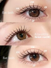 ニクシーアイブティック(Nixie Eye Boutique)/マツエク/まつ毛エクステ/睫毛