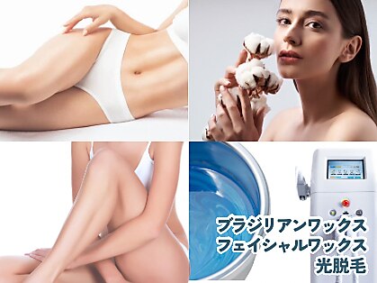 アンスリール(un sourire)の写真