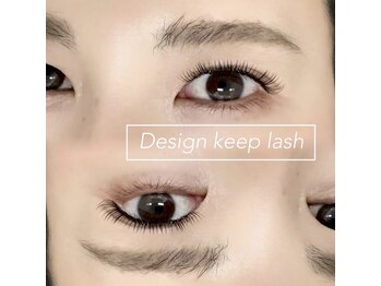 スウィートラッシュ(Sweet Lash)/デザインキープラッシュ200本