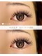 シュクレ 柳津店(beauty salon shucre)の写真/フラットラッシュ・3Dライト・WフラットでしっかりボリュームUP♪軽さと濃さを両立した理想の目元へ