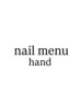 【 hand menu 】