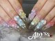 アビス(Abyss)の写真