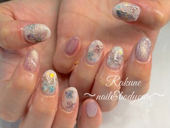 ラクネ(Rakune)/