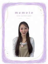 メモト 江坂駅前店(memoto) チョウ
