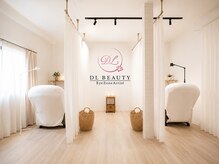 ディーエル ビューティー 二子玉川店(DL BEAUTY)の雰囲気(居心地の良いリクライニングでリラックス◎プライベート空間が◎)
