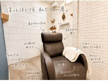 ルーム(Room.)の雰囲気（まつエク、まつパ施術ブースは、個室なので安心して施術可能）