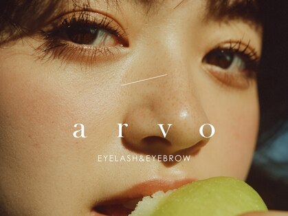 アルボ 前橋吉岡店(arvo)の写真