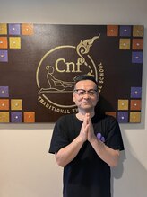 ファンディ 本厚木店(FANDEE)&nbsp;DAISUKE 