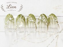 リアン 船橋(Lien)/★定額デザインB★￥8800