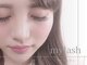 マイラッシュ 緑井店(my lash)の写真
