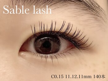 ソラネオリーブ 相模大野店(sola neolive)/【セーブル】140本¥5550~