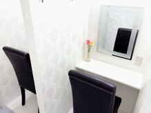 ウィル 新潟駅南レクスン２店(WILL)/≪メイクブース完備≫