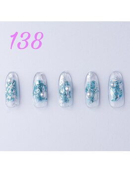 はあとねいる 南越谷店/