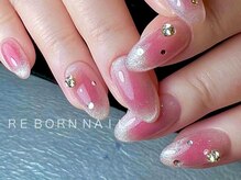 リボーンネイル 坂戸店(Re Born Nail)/【Re Born Nail】